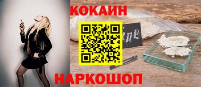 прущая мука Чебаркуль