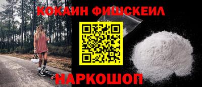 мефедрон мука Чебоксары