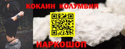 прущая мука Чебаркуль