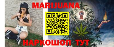 мефедрон мука Чебоксары