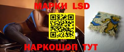 мефедрон мука Чебоксары