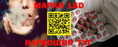 молекула духа Чапаевск