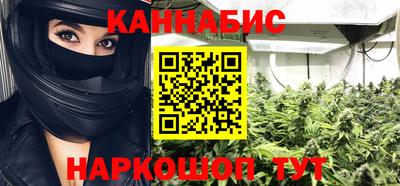 прущая мука Чебаркуль