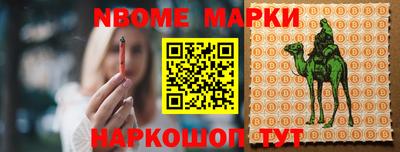 мефедрон мука Чебоксары