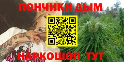 прущая мука Чебаркуль
