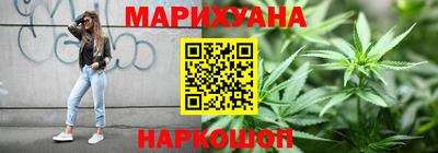 мефедрон мука Чебоксары
