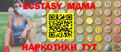 прущая мука Чебаркуль