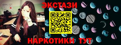 мефедрон мука Чебоксары