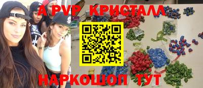 прущая мука Чебаркуль