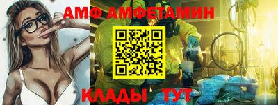 мефедрон мука Чебоксары