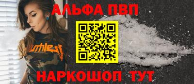 прущая мука Чебаркуль