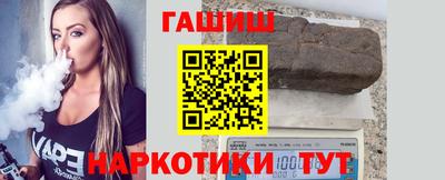 прущая мука Чебаркуль