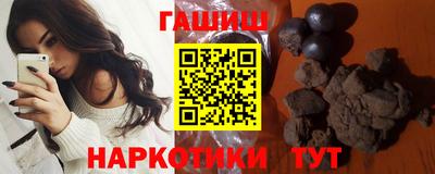 мефедрон мука Чебоксары